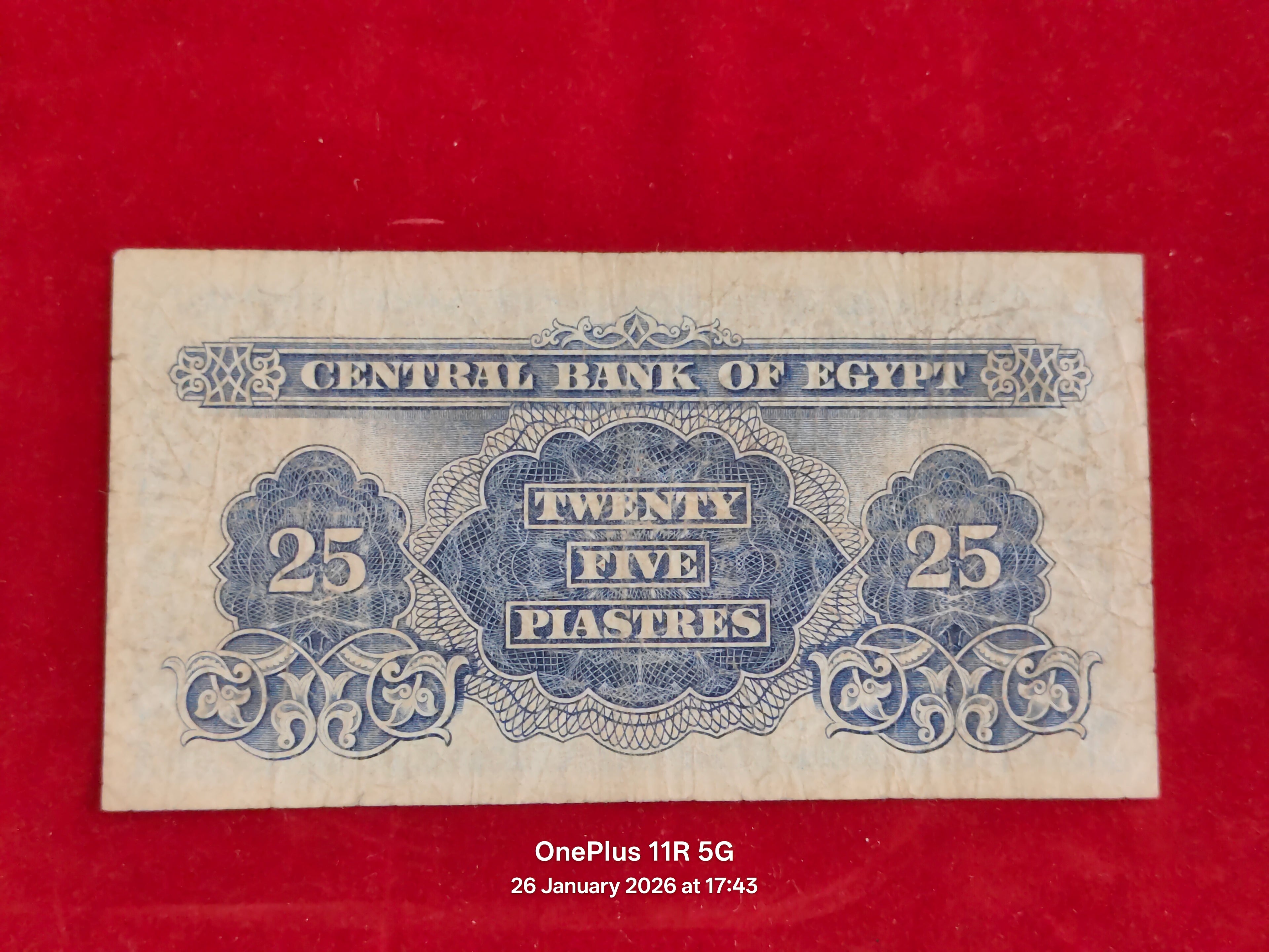 CENTRAL BANK OF EGYPT 25 PIASTRES ( D319 )
