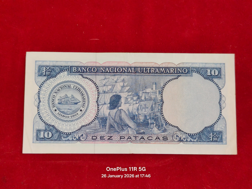 NATIONAL OVERSEAS BANK MACAU 10 PATACAS ( C947 )