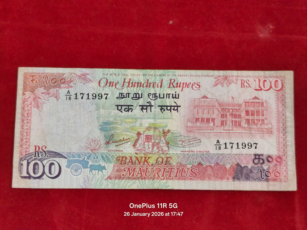 BANK OF MAURITIUS 100 RUPEES ( C898 )