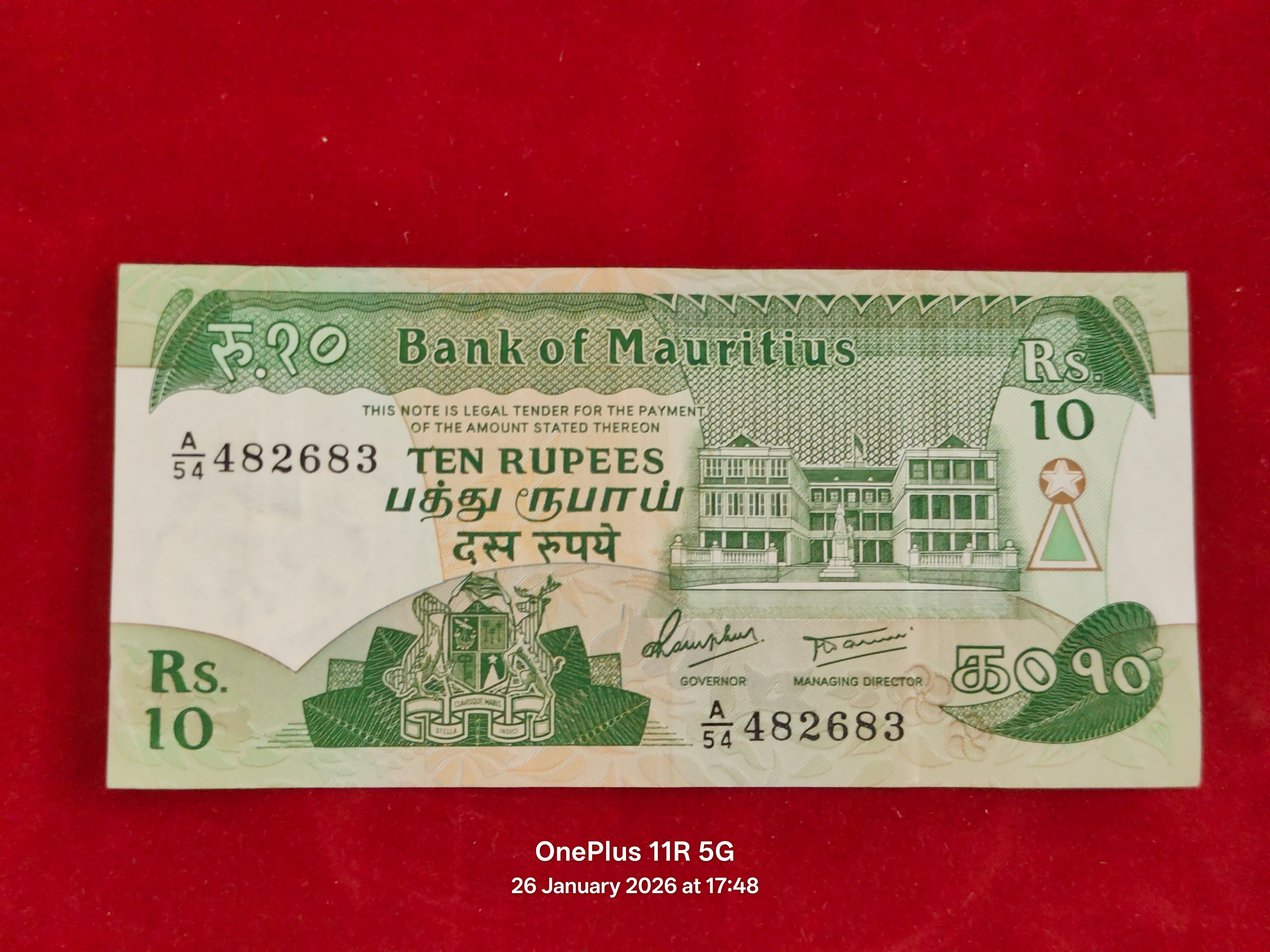 BANK OF MAURITIUS 10 RUPEES ( C 898 )
