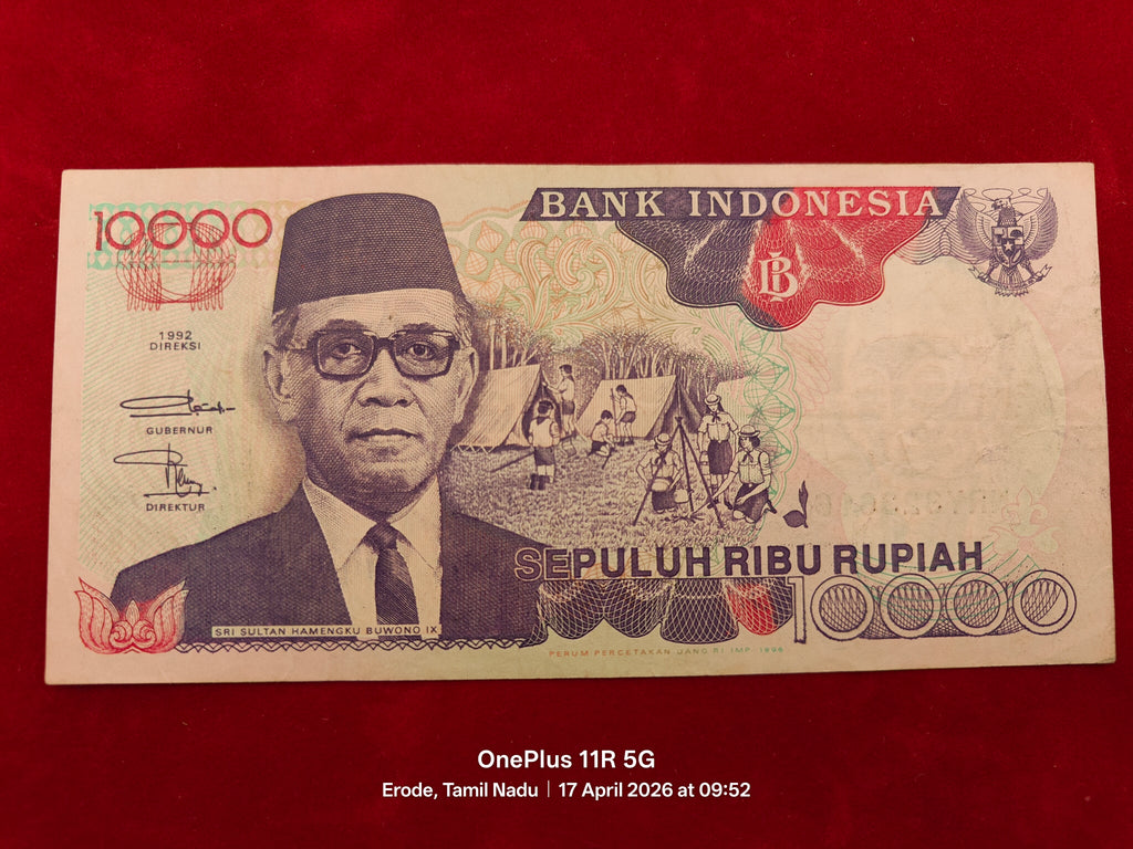 BANK INDONESIA 10000 RUPIAH (D 45)