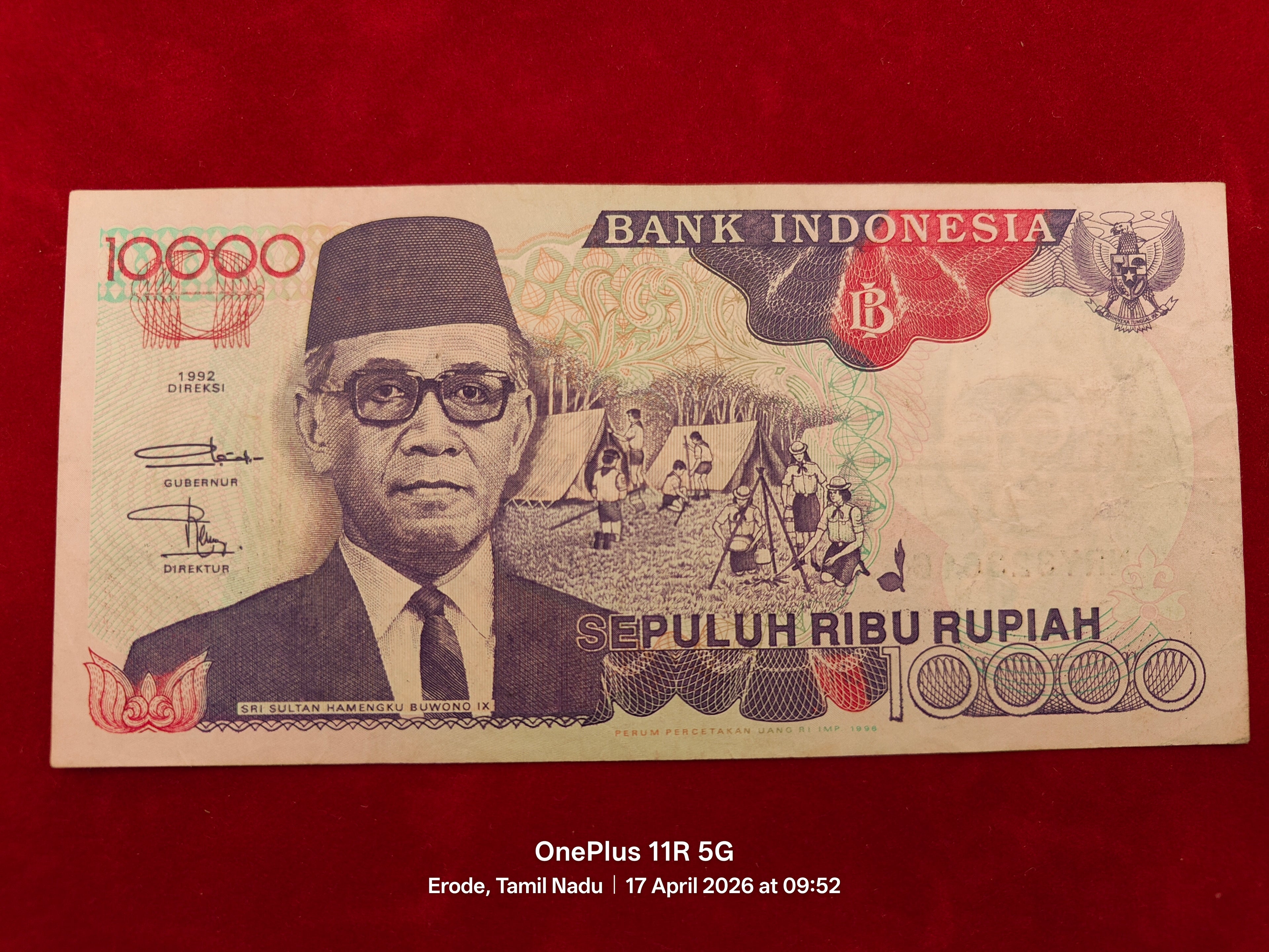 BANK INDONESIA 10000 RUPIAH (D 45)