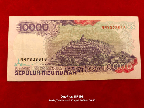 BANK INDONESIA 10000 RUPIAH (D 45)