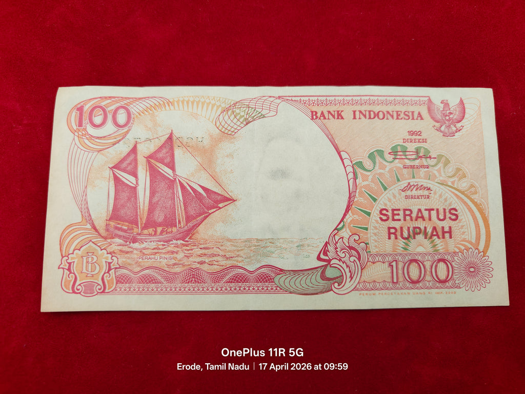 BANK INDONESIA 100 RUPIAH (D 551)