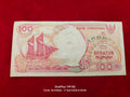 BANK INDONESIA 100 RUPIAH (D 551)