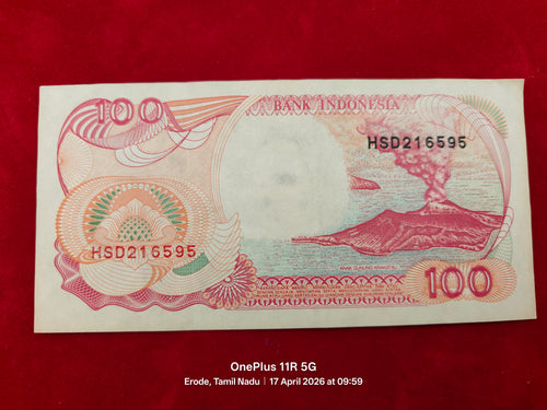 BANK INDONESIA 100 RUPIAH (D 551)