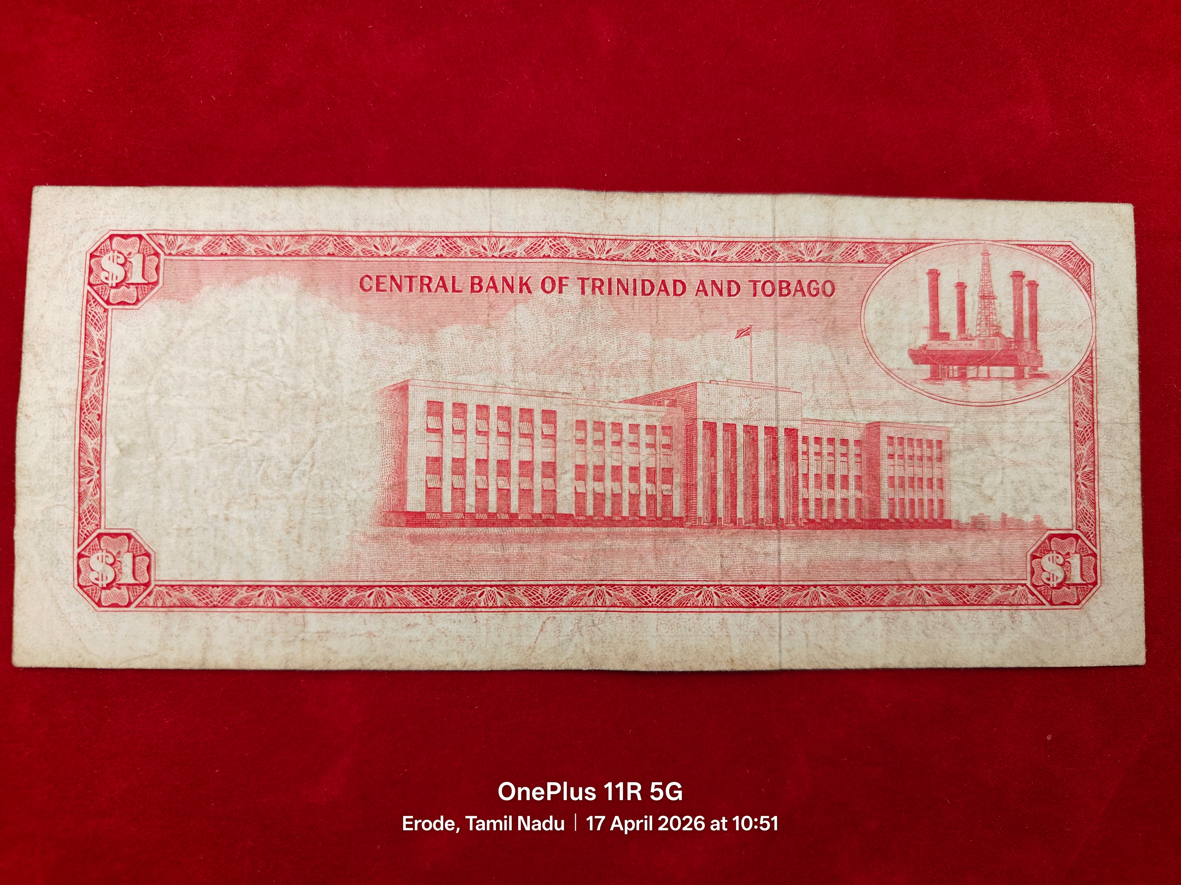 CENTRAL BANK OF TRINIDAD AND TOBAGO 1 DOLLARS (D 33)