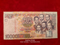 BANK OF GCHANA 10000 CEDIS (C985)