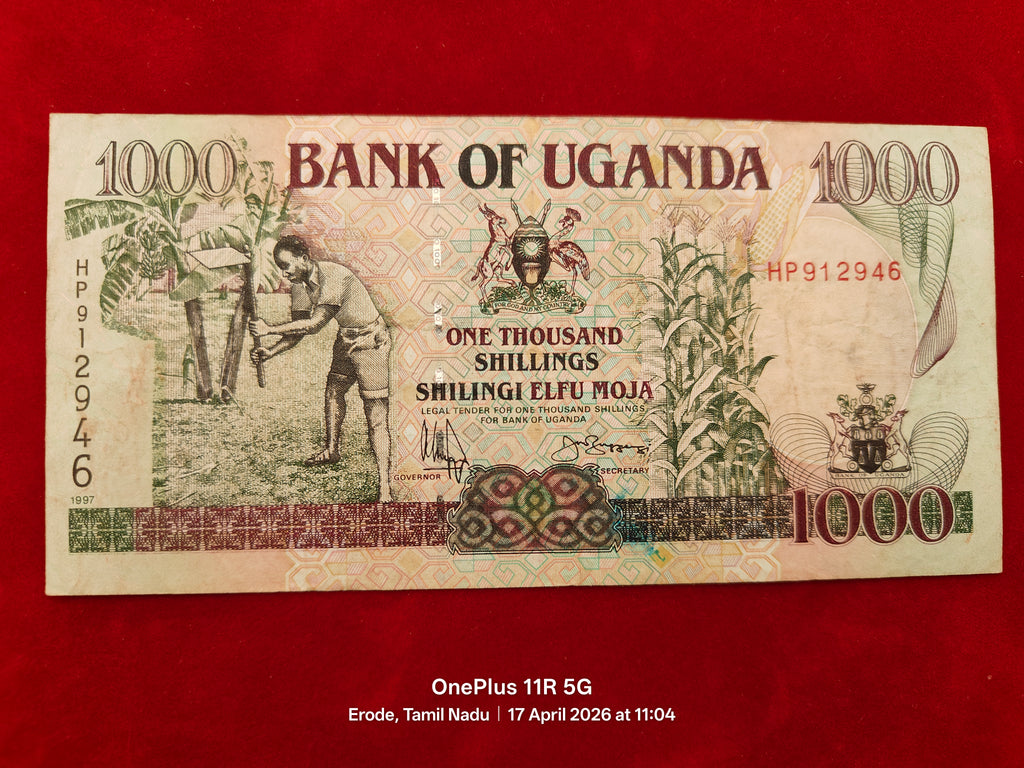 BANK OF UGANDA 1000 SHILLINGS (C497)