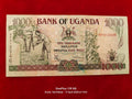 BANK OF UGANDA 1000 SHILLINGS (C497)