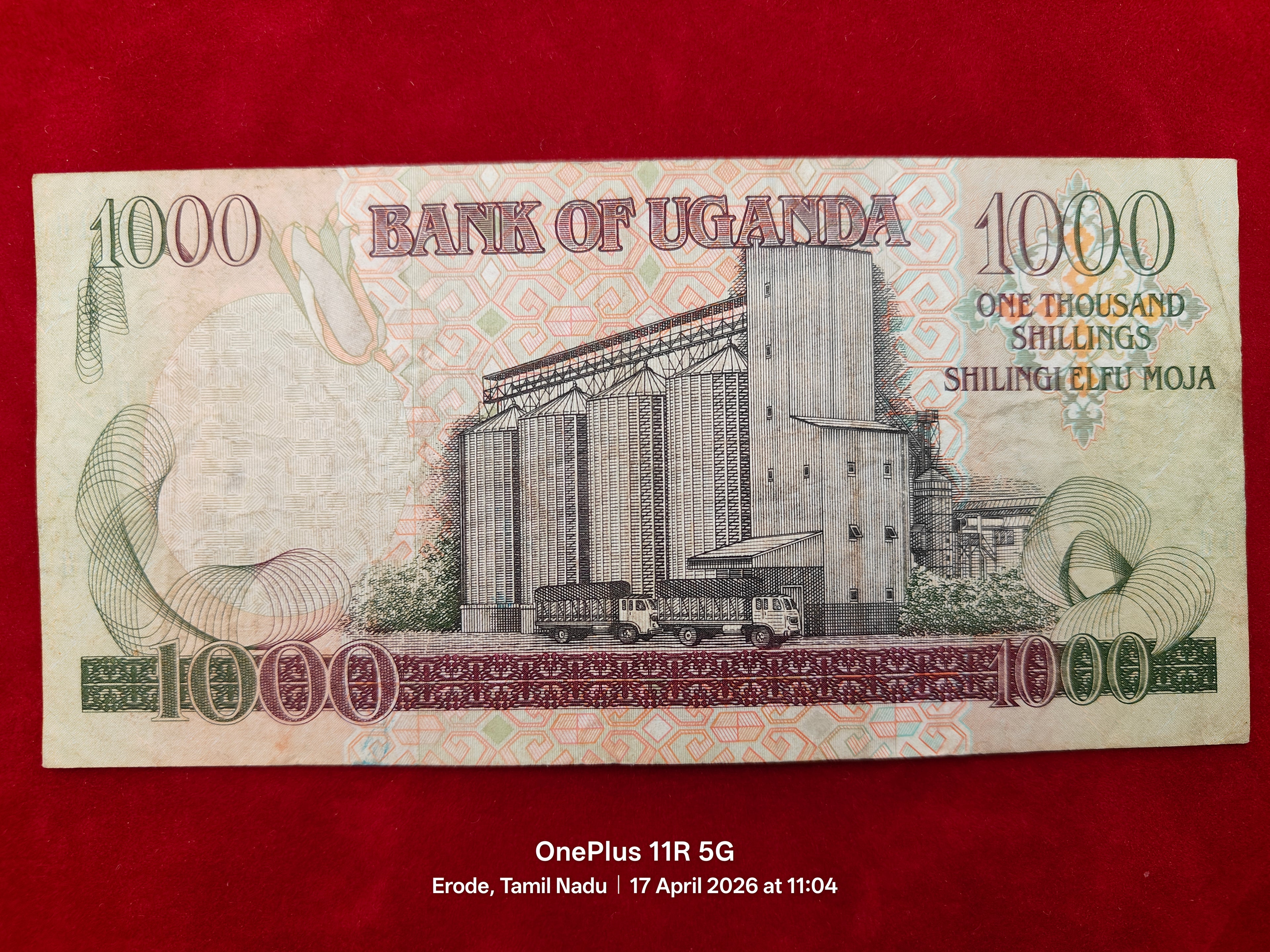 BANK OF UGANDA 1000 SHILLINGS (C497)