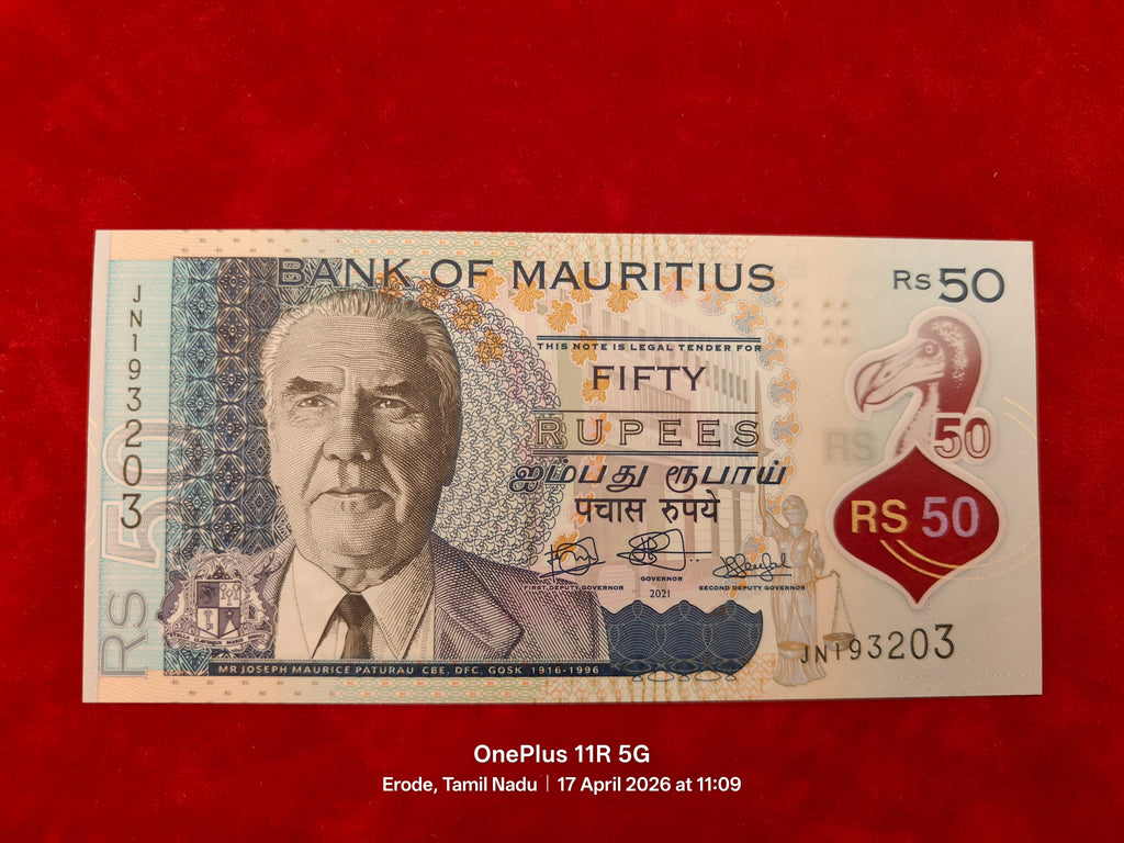 BANK OF MAURITIUS 50 RUPEES (C732)