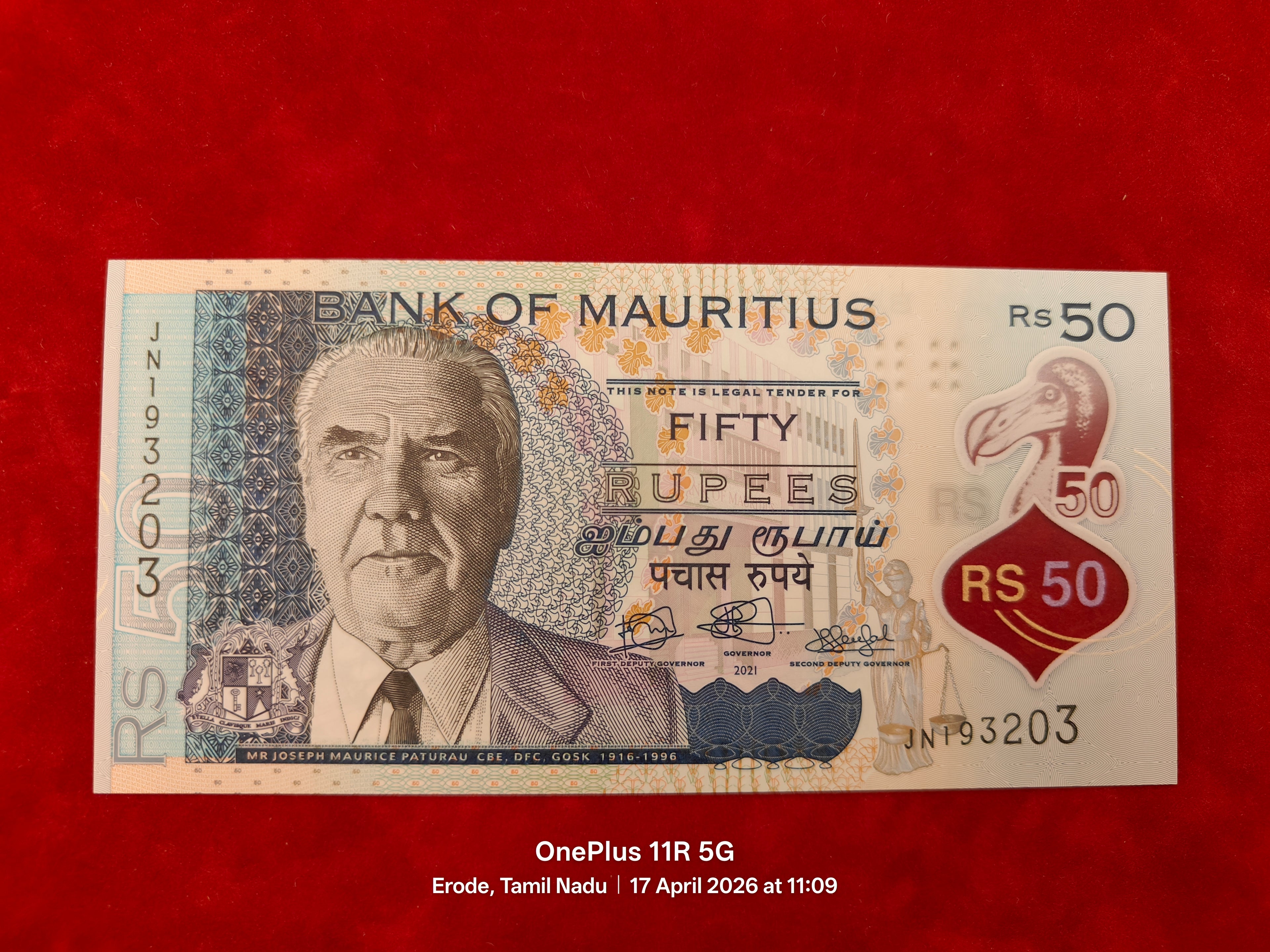 BANK OF MAURITIUS 50 RUPEES (C732)