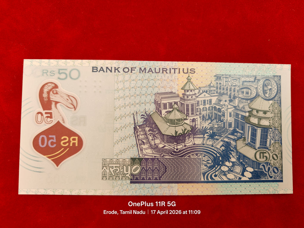 BANK OF MAURITIUS 50 RUPEES (C732)