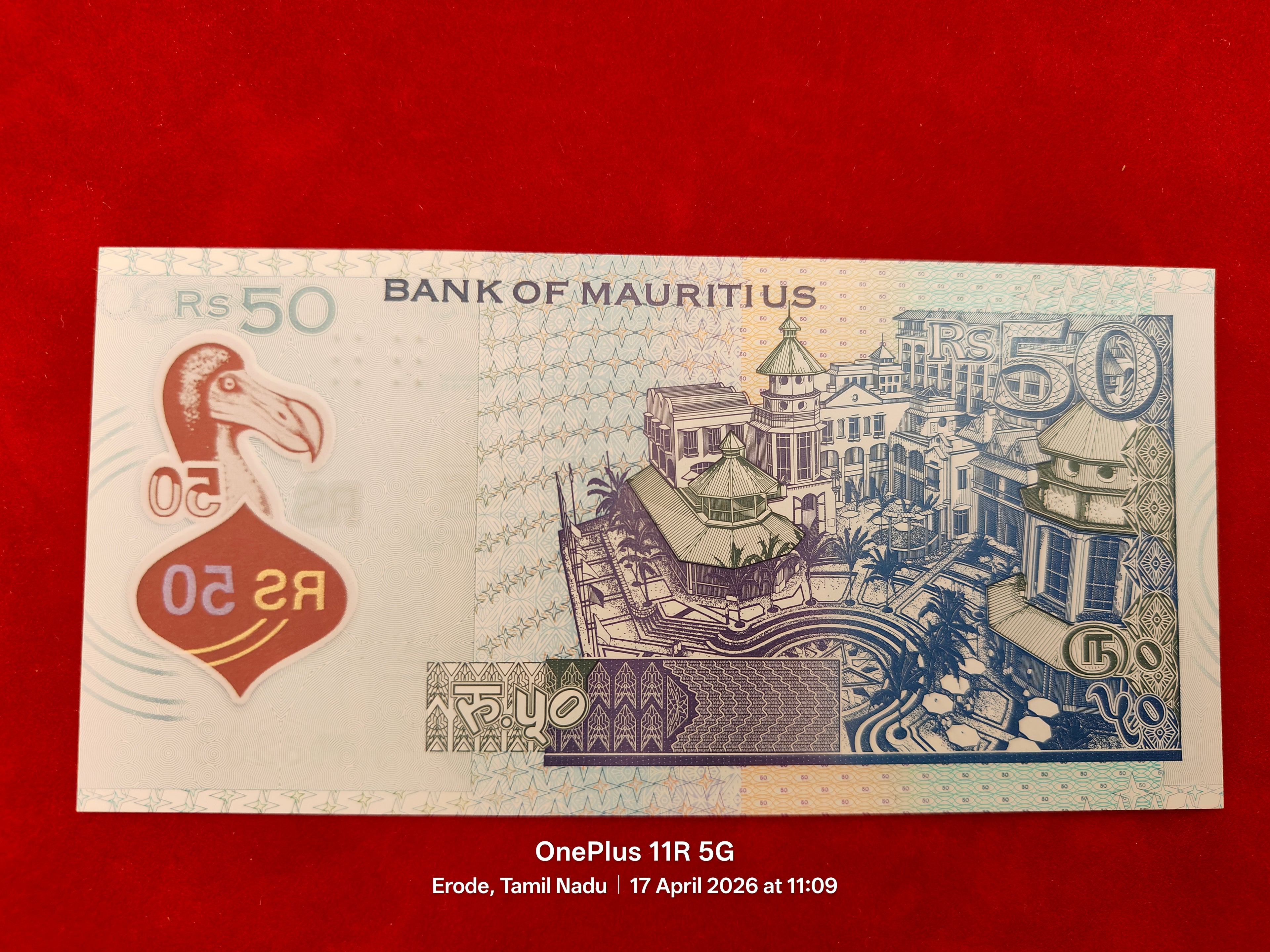 BANK OF MAURITIUS 50 RUPEES (C732)