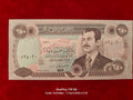 CENTRAL BANK OF IRAQ 250 DINARS (C859)
