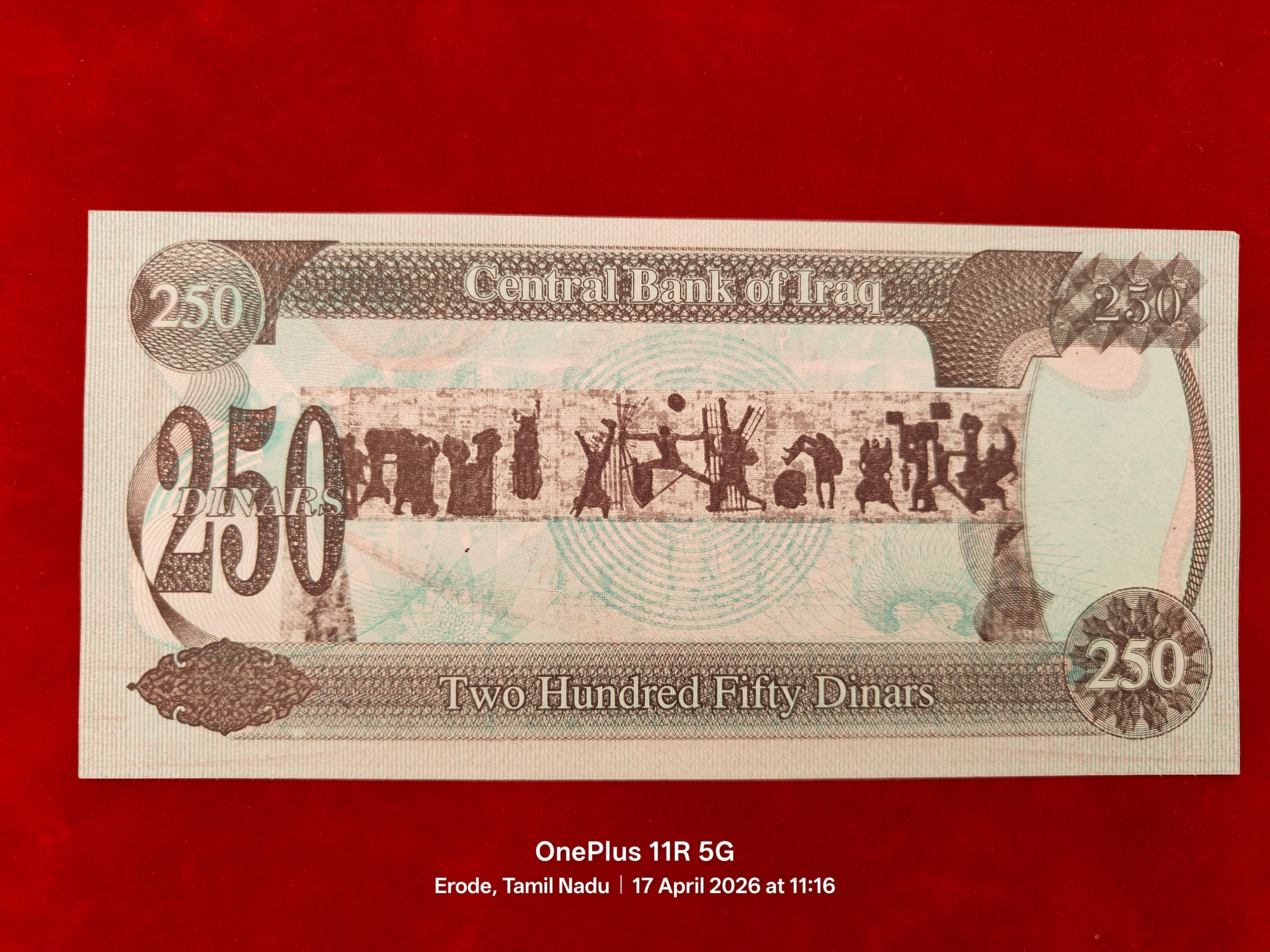 CENTRAL BANK OF IRAQ 250 DINARS (C859)