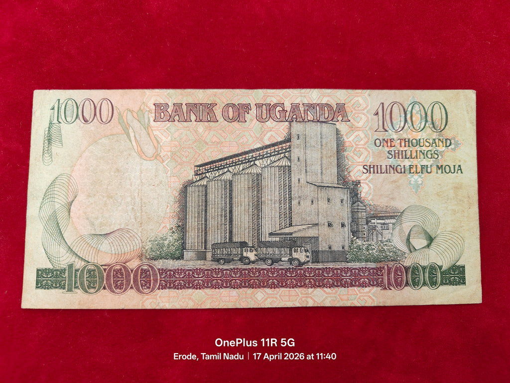 BANK OF UGANDA 1000 SHILLINGS (D663)