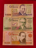 CENTRAL BANK OF URUG SET (642)