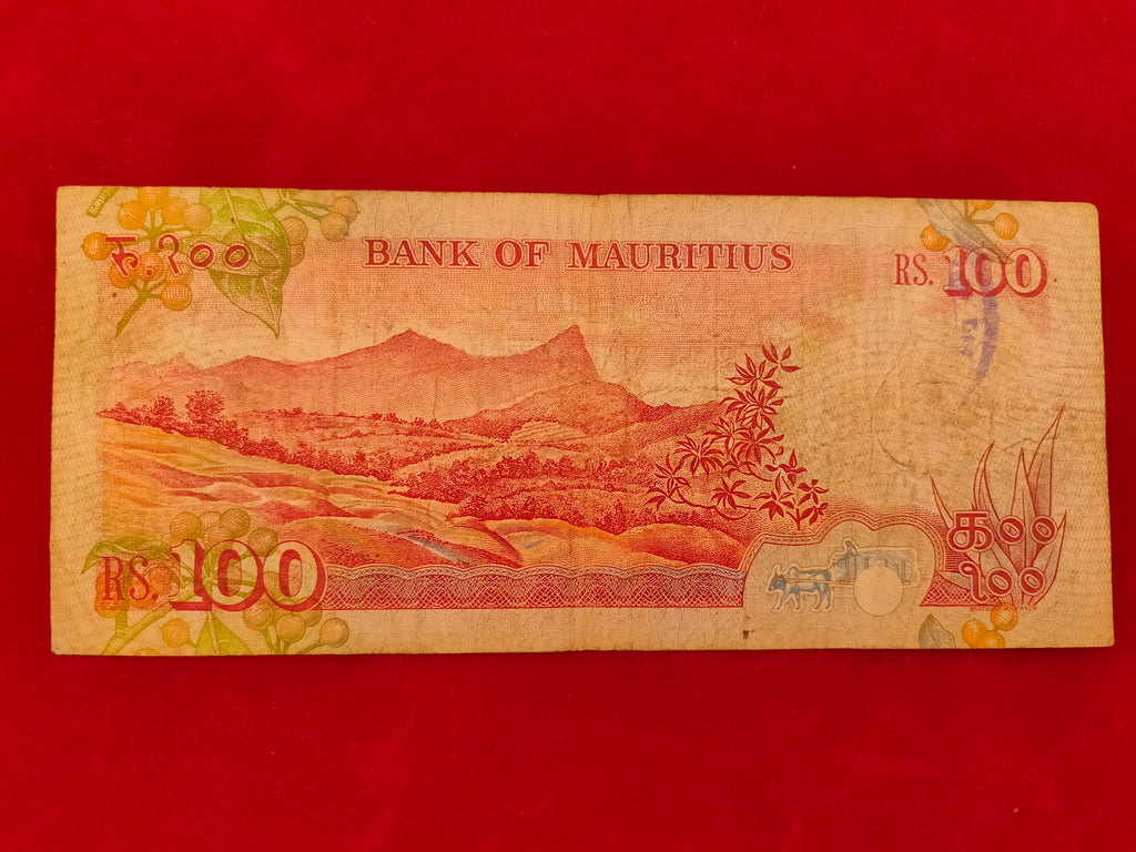BANK OF MAURITIUS 100 RUPEES (1014)