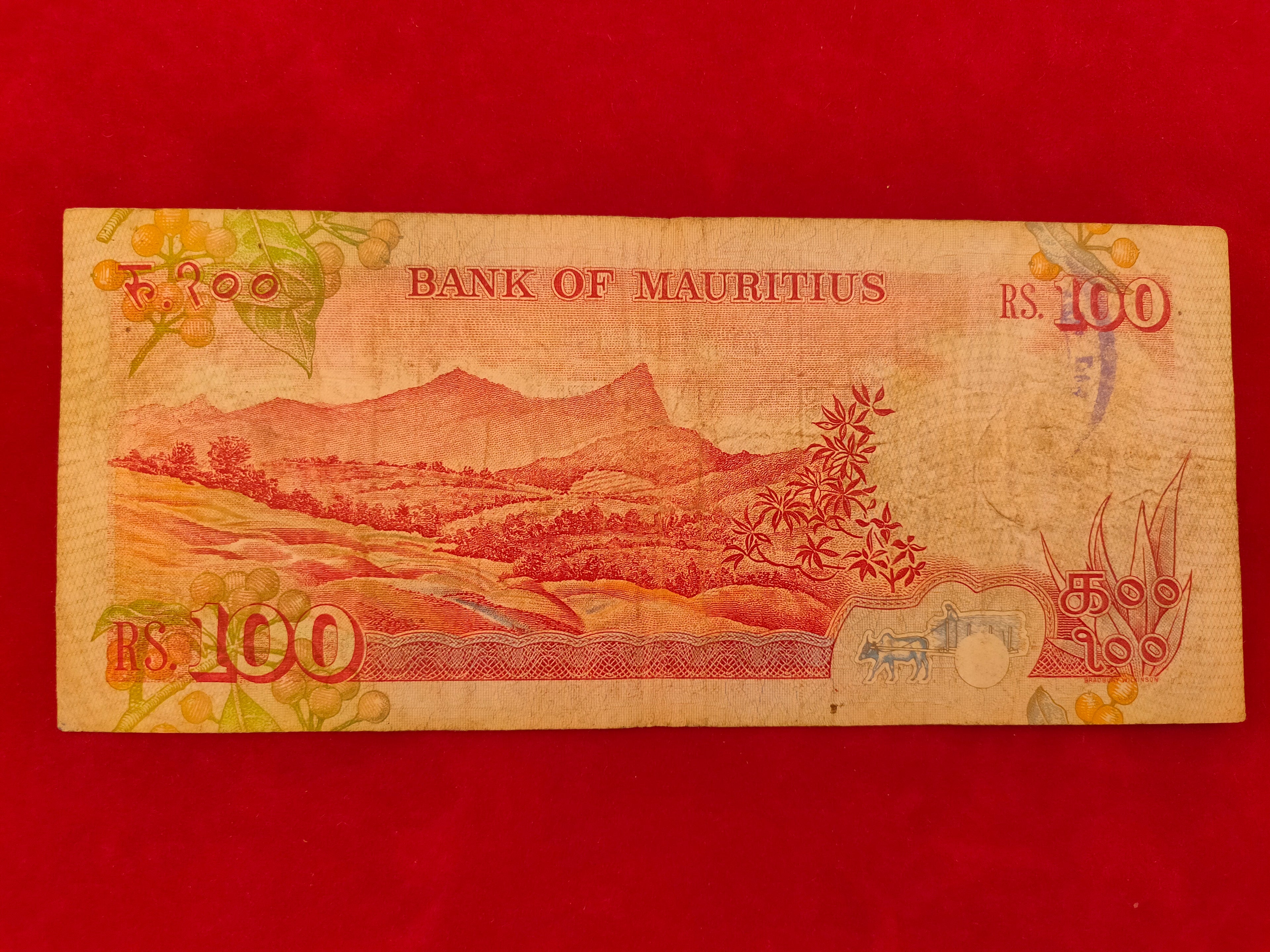 BANK OF MAURITIUS 100 RUPEES (1014)