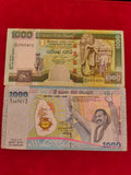CENTRAL BANK OF SRI LANKA 1000 RUPEES (y214)