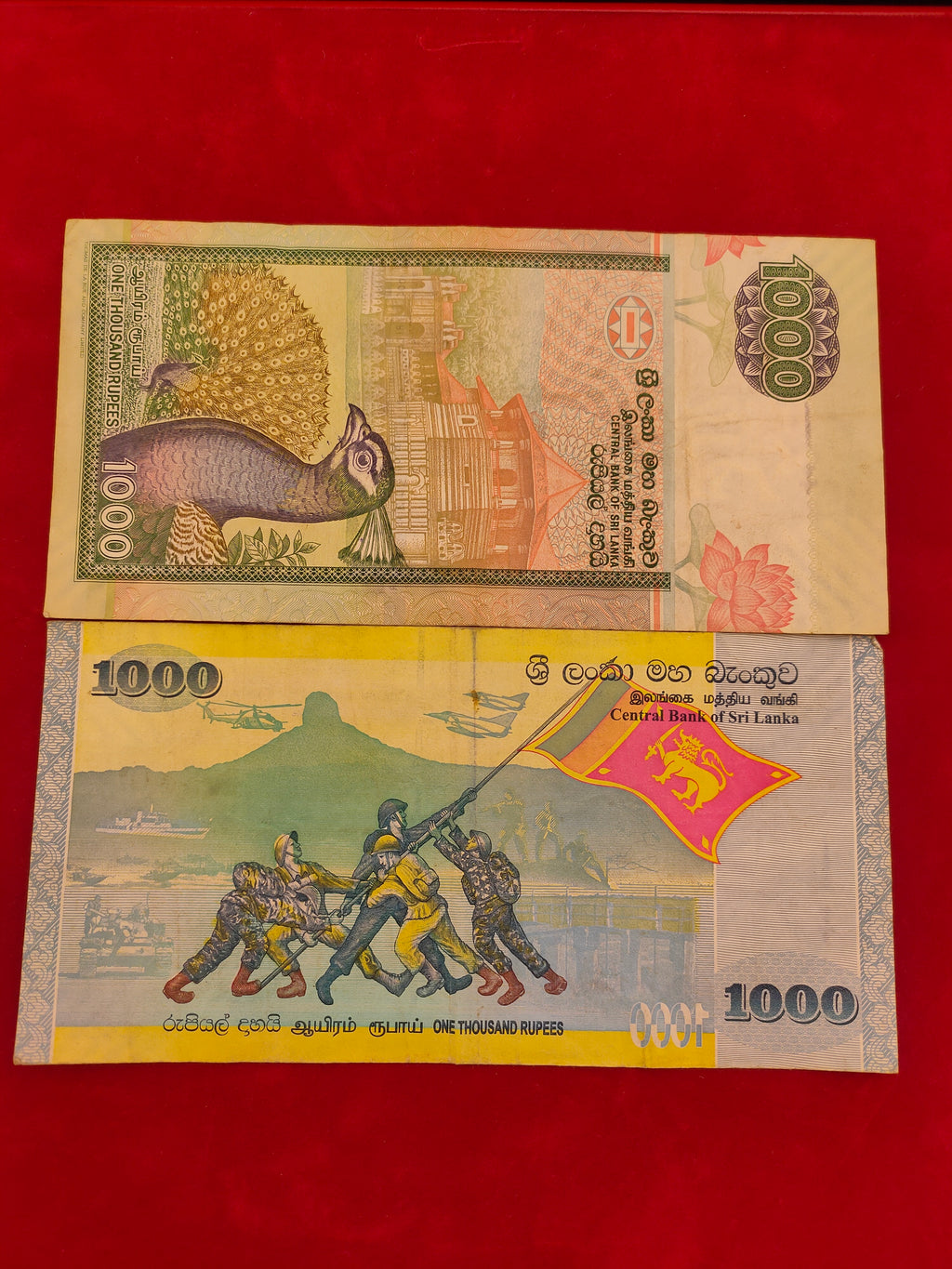 CENTRAL BANK OF SRI LANKA 1000 RUPEES (y214)