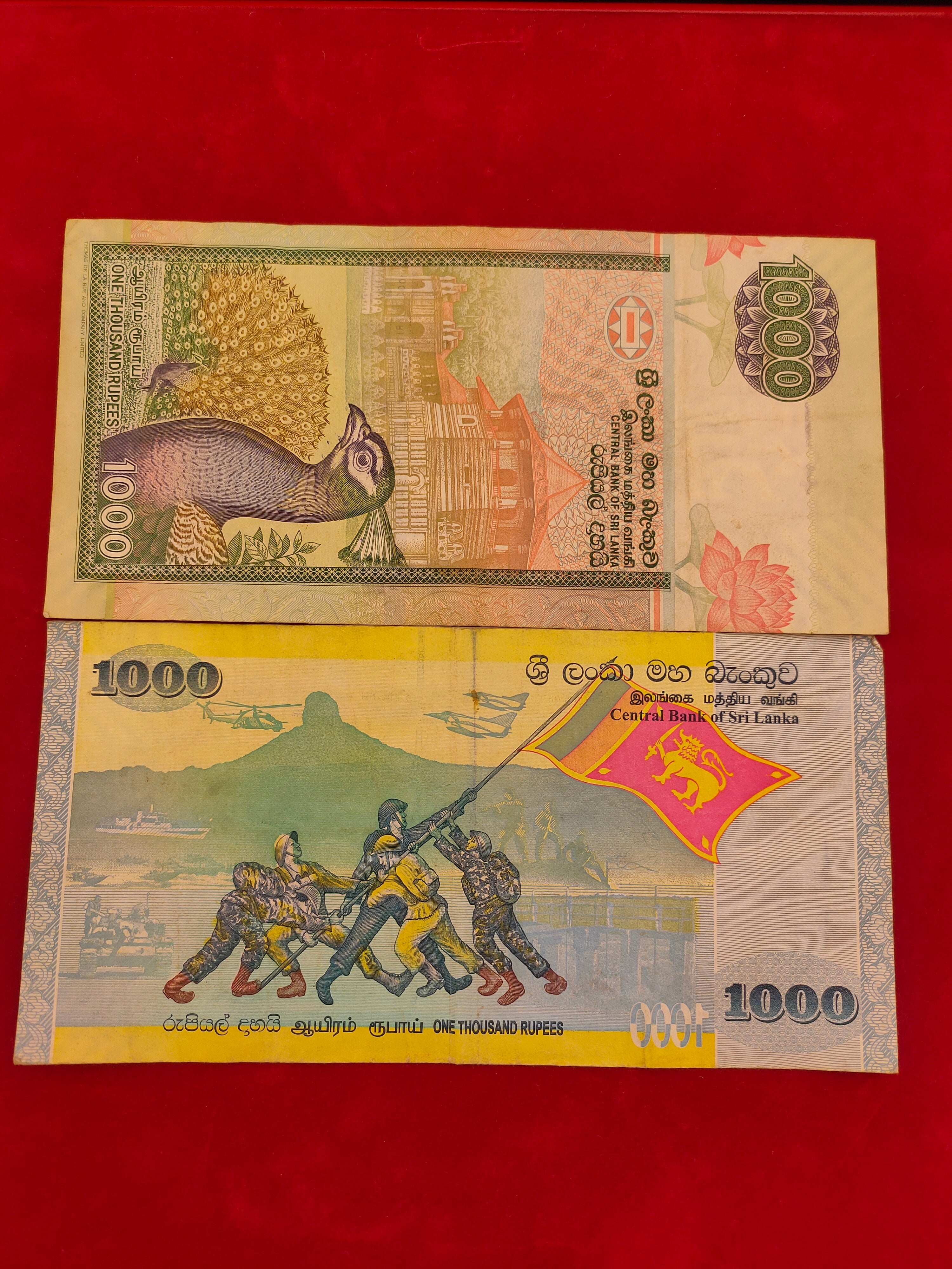 CENTRAL BANK OF SRI LANKA 1000 RUPEES (y214)