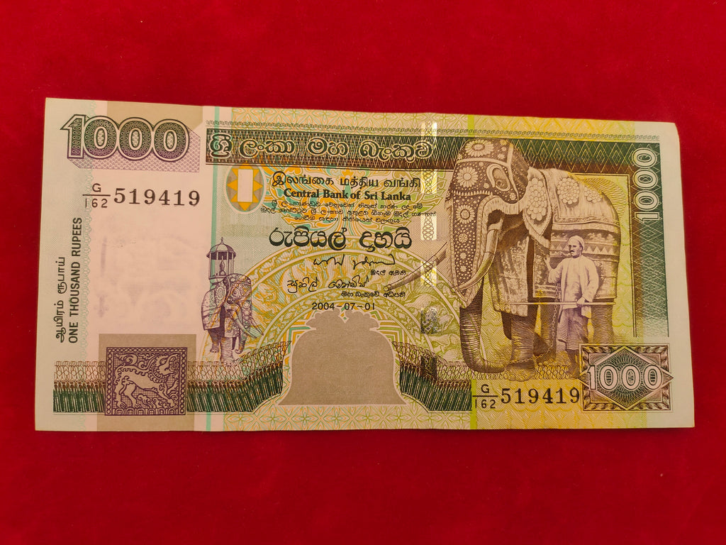 CENTRAL BANK OF SIR LANKA 1000 RUPEES (C974)
