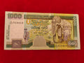 CENTRAL BANK OF SIR LANKA 1000 RUPEES (C974)