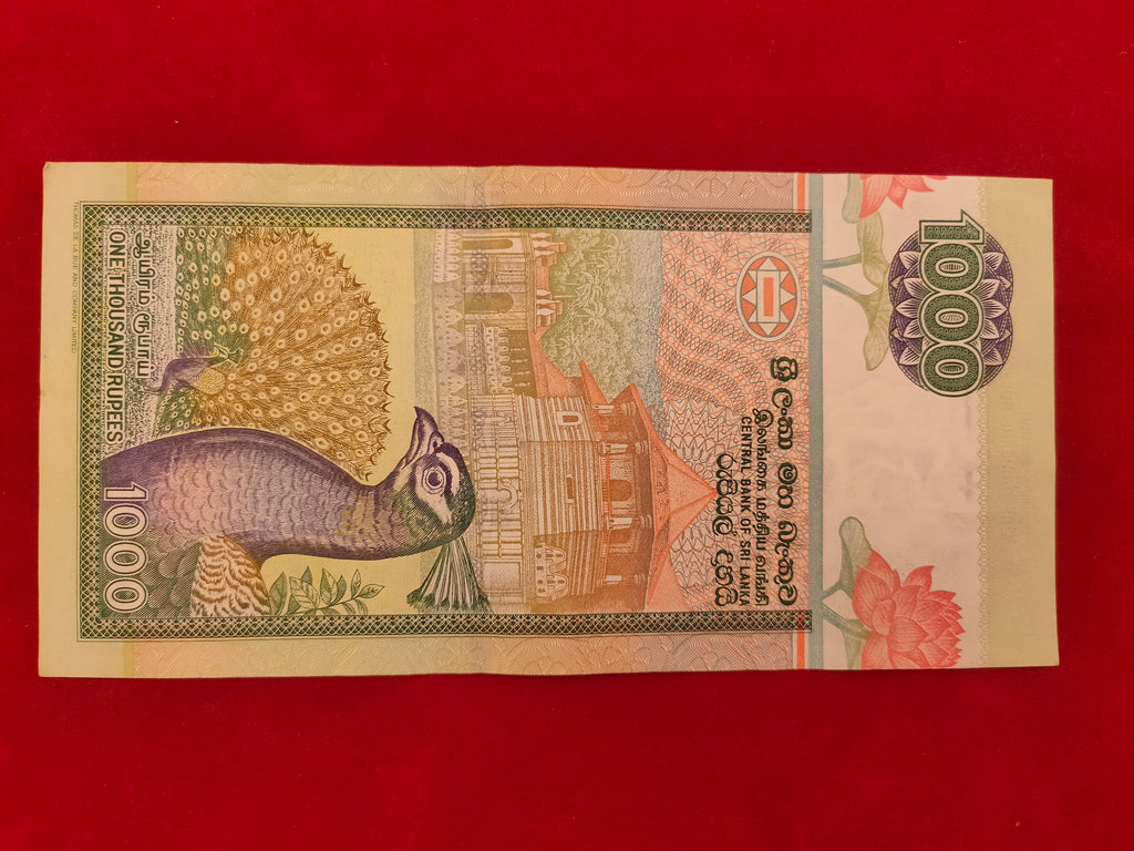 CENTRAL BANK OF SIR LANKA 1000 RUPEES (C974)