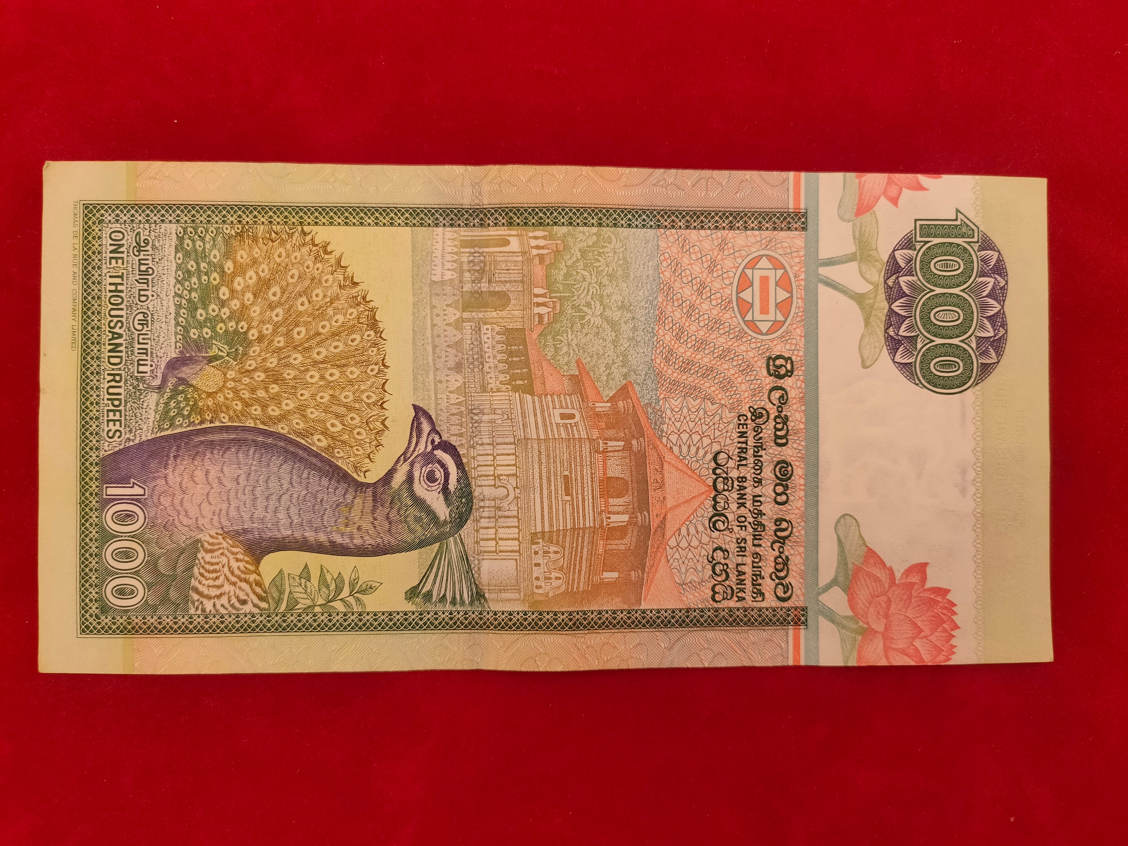 CENTRAL BANK OF SIR LANKA 1000 RUPEES (C974)