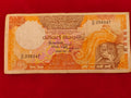 CENTRL BANK OF SRI LANKA 100 RUPEES (C977)