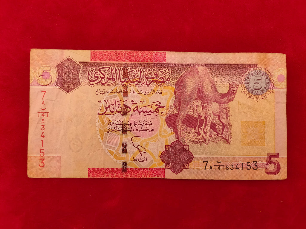 CENTRAL BANK OF LIBYA 5 DINARS (C607)