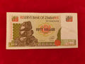 RESERVE BANK OF ZIMBABWE 50 DOLLARS (C367)