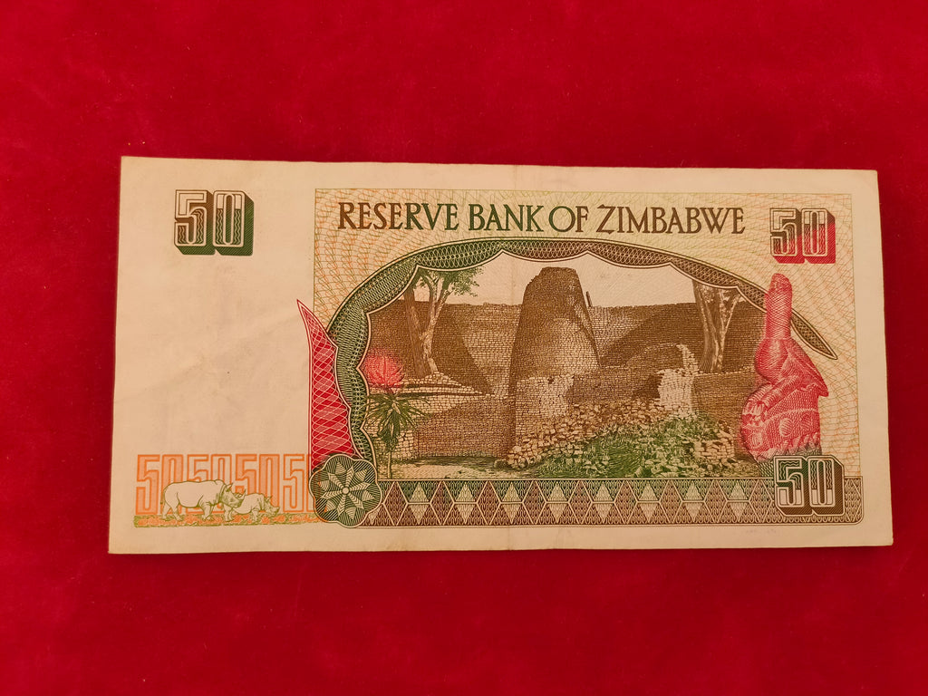 RESERVE BANK OF ZIMBABWE 50 DOLLARS (C367)