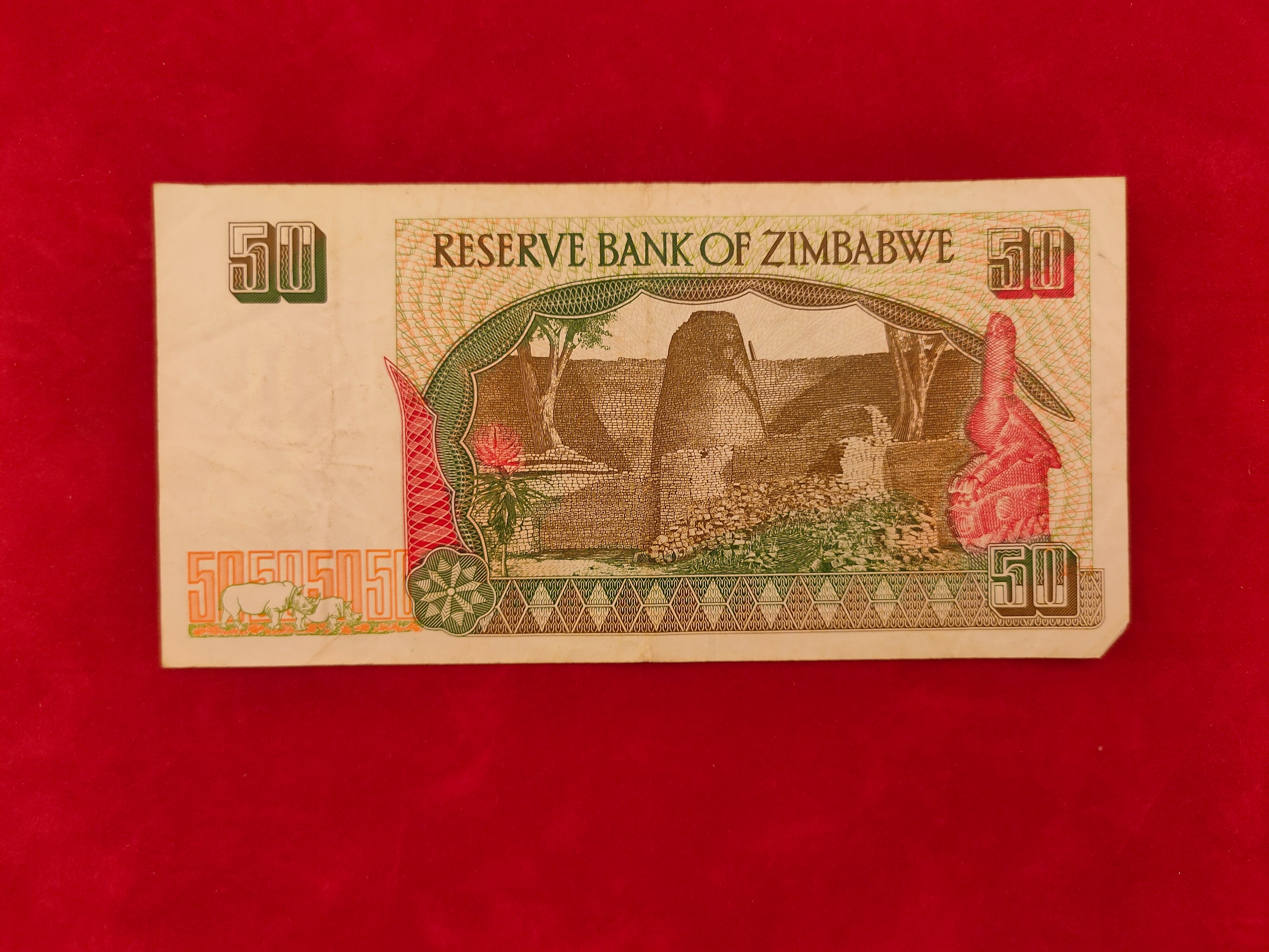 RESERVE BANK OF ZIMBABWE 50 DOLLARS (C366)