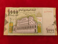 CENTRAL BANK OF YEMEN 1000RIALS (830)
