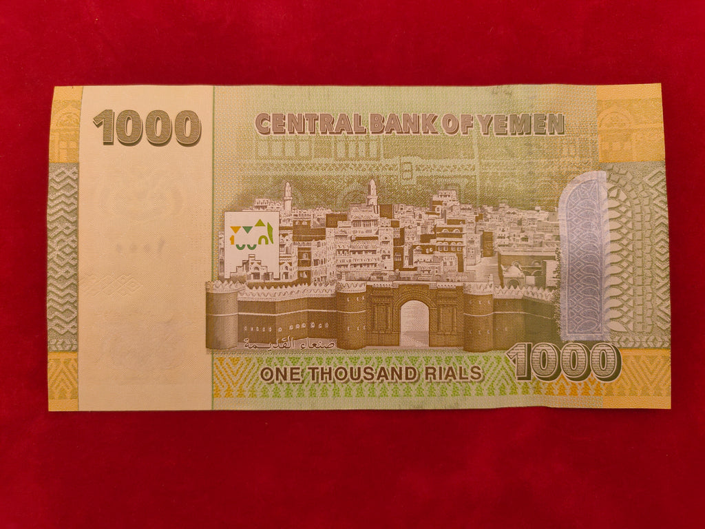 CENTRAL BANK OF YEMEN 1000RIALS (830)