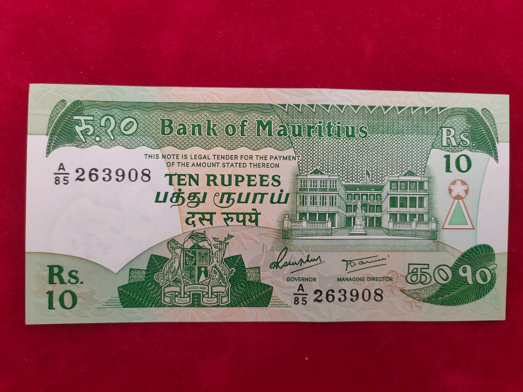 BANK OF MAURITIUS 10 RUPEES (y271)