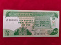 BANK OF MAURITIUS 10 RUPEES (y271)