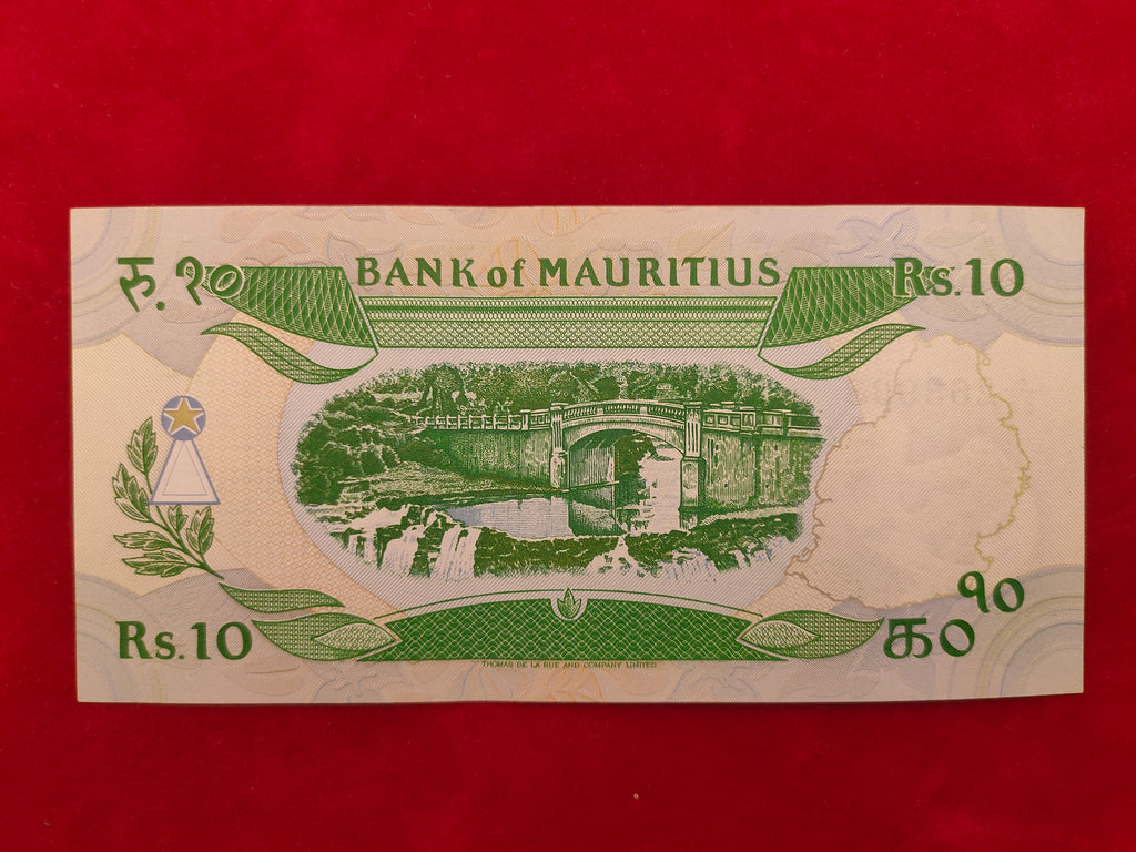 BANK OF MAURITIUS 10 RUPEES (y271)
