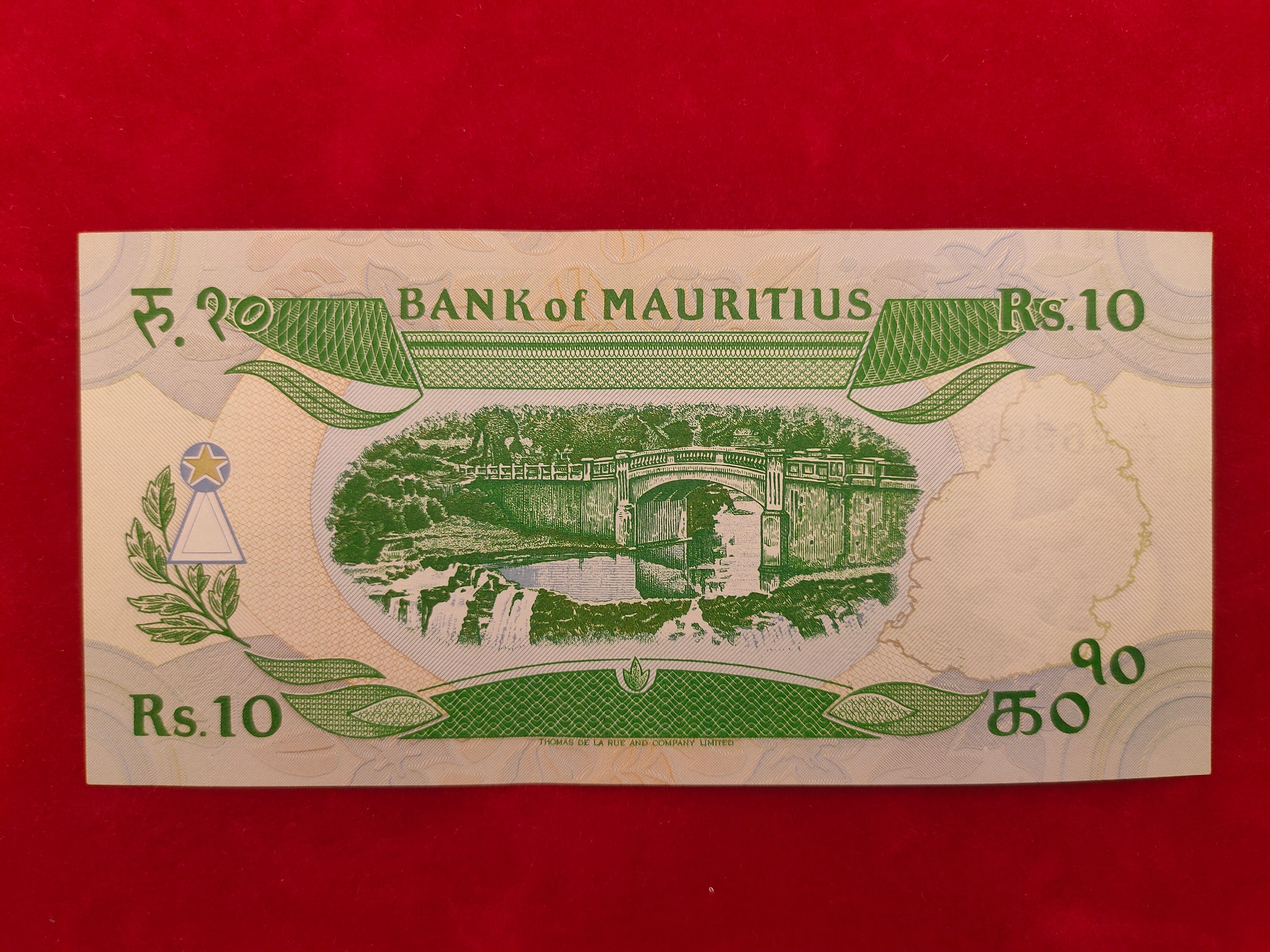 BANK OF MAURITIUS 10 RUPEES (y271)