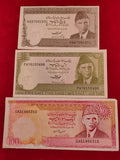 STATE BANK OF PAKISTAN 5,10,100 RUPEES (D54)