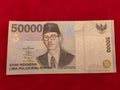 BANK OF INDONESIA 50000  RUPIAH (846)