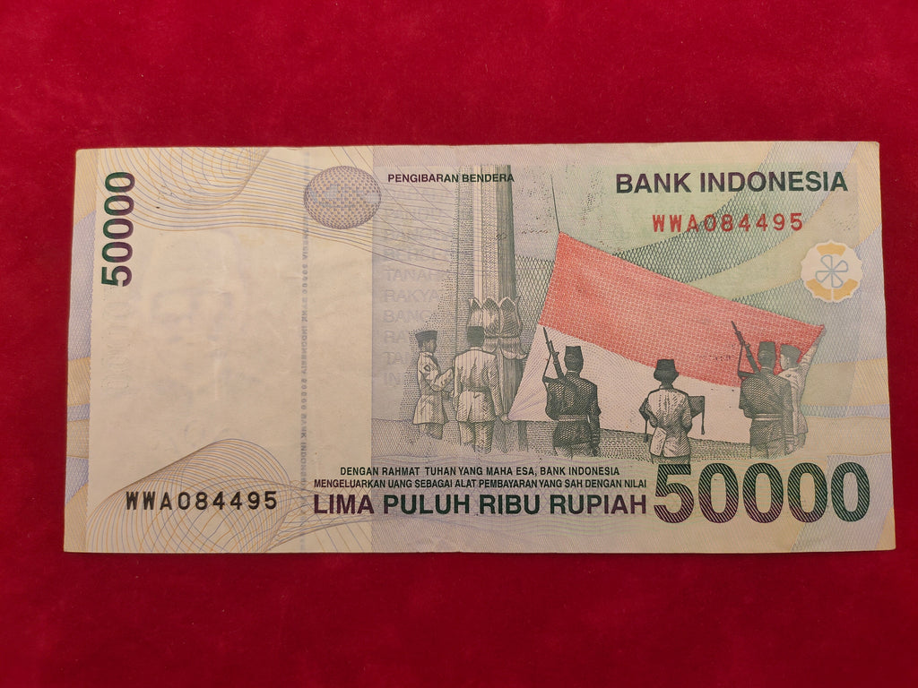 BANK OF INDONESIA 50000  RUPIAH (846)