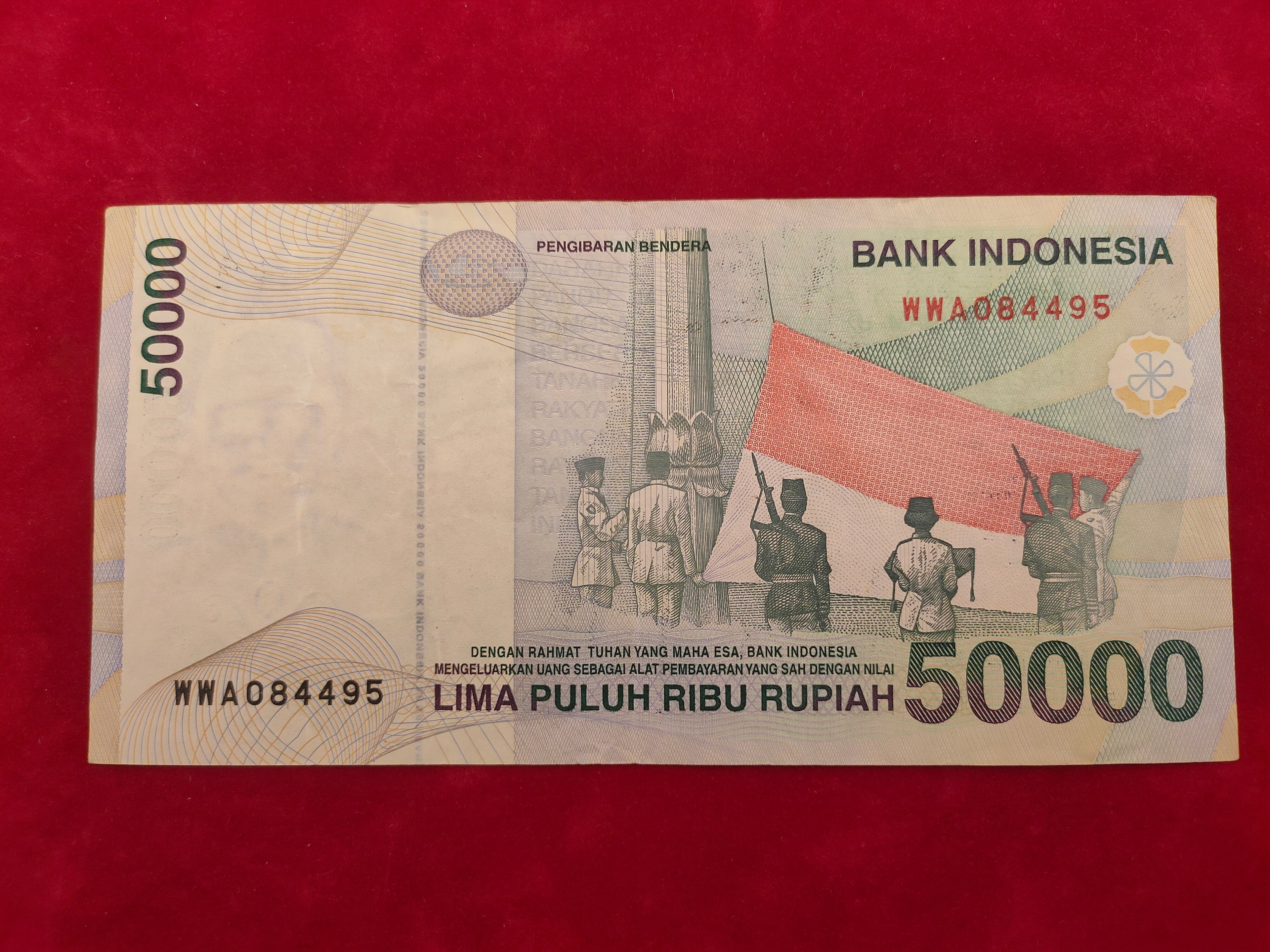 BANK OF INDONESIA 50000  RUPIAH (846)