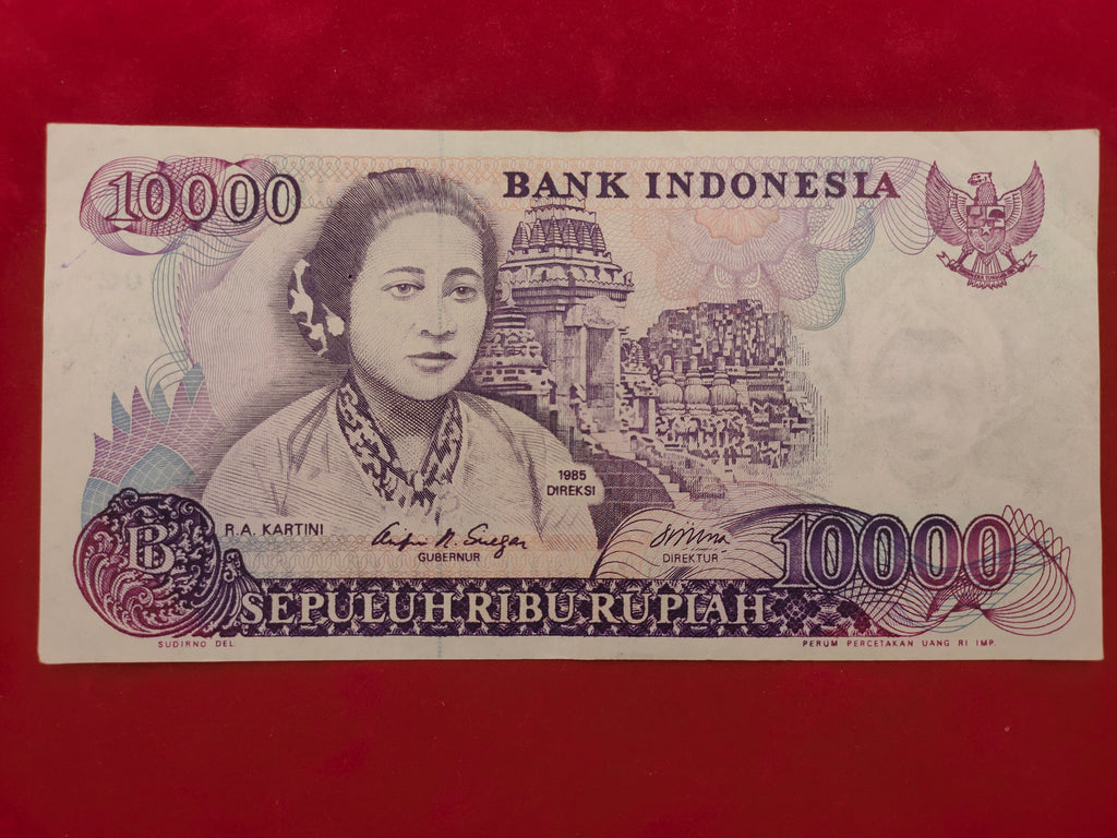 BANK OF INDONESIA 10000 RUPIAH (847)