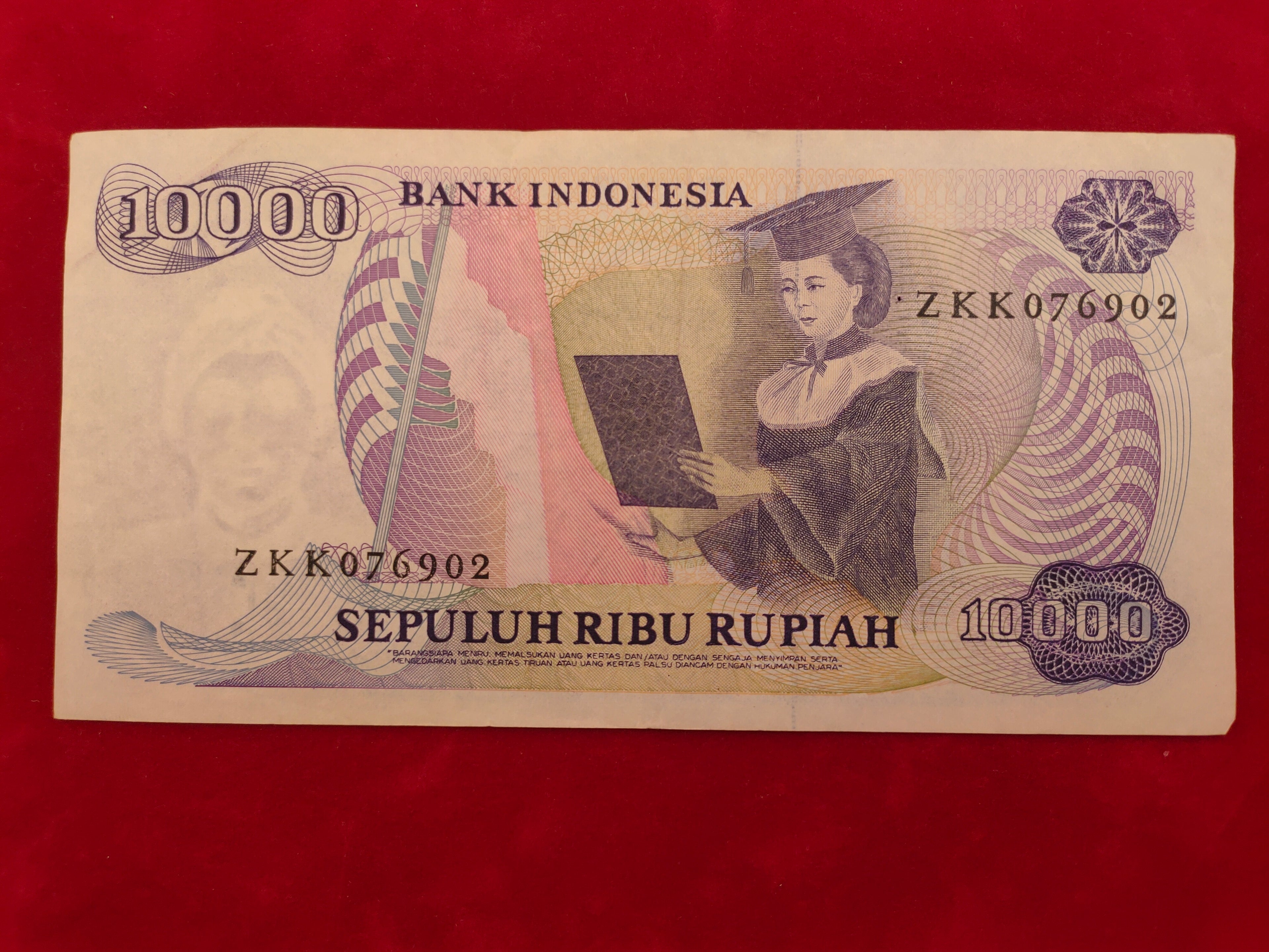 BANK OF INDONESIA 10000 RUPIAH (847)