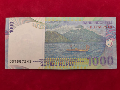 BANK INDONESIA 1000 RUPIAH (844)